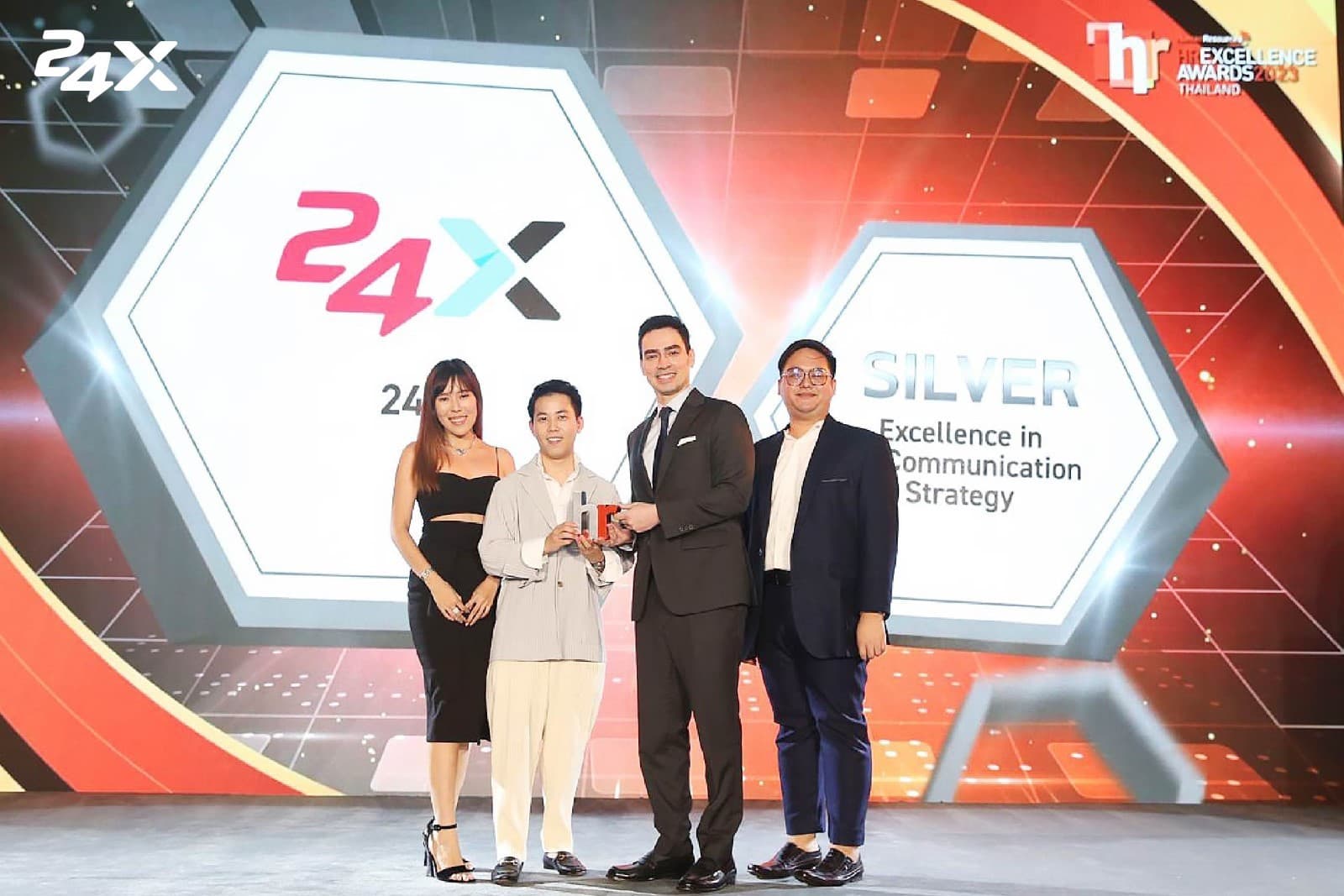 24X รับ 3 รางวัลจาก HR Excellence Awards 2023 จัดโดย Human Resources Online