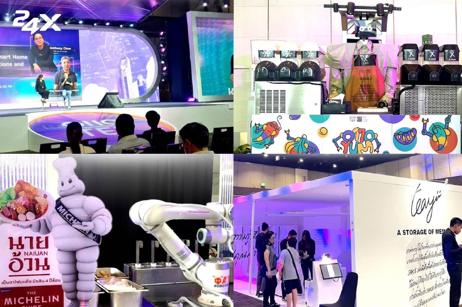 24X ร่วมงาน TEP 0110 ASIA TECHLAND 2023